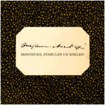 CD "Jurjānu Andrejs. "Mostaties, stabules un kokle