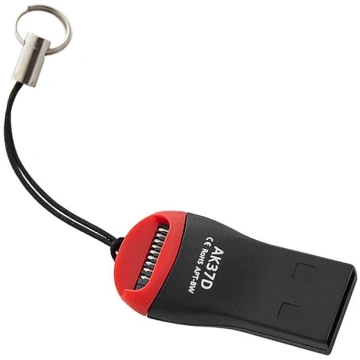 Ārējās datu glabāšanas iekārtas // USB Flash Atmiņ