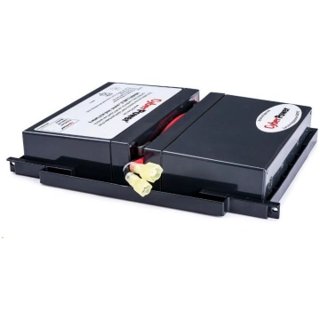 CyberPower RB0690X2
