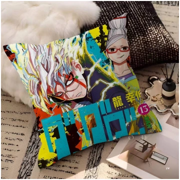 Popular Dan Da Dan Anime Cushion Cover Decorative 