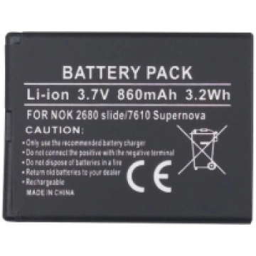 Battery Nokia BL-4S (2680, 3600, 7020) Extra Digit
