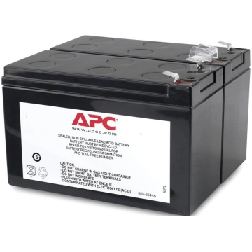 Rezerves bateriju komplekts rbc113 APC APCRBC113