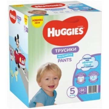Autiņbiksītes HUGGIES Pants Boys, izmērs 5, 68 gab