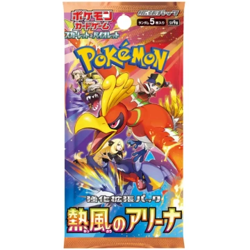 Pokemon TCG - Heat Wave Arena Booster pack