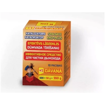 Katalizators SPALSADZ 550G (12)