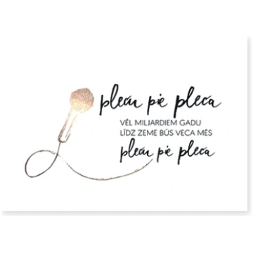 Kartīte Plecu pie pleca, Aija Andrejeva
