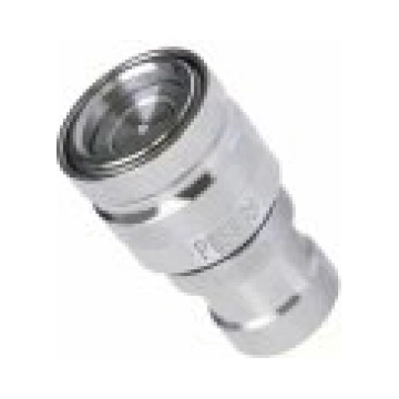 Alphacool Quick release coupling G1/ 4 IG - Chrome