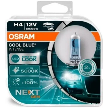 Halogēna spuldzes H4, 12V, 75/68W, līdz 5000K, COO