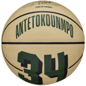 Basketbola bumba- Wilson Basketbola bumbas NBA spē