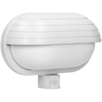 Sienas lampa ORNO MUSAM LF-1/W, āra lukturis ar 18