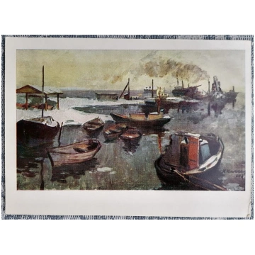 Upes osta 1971 Karuss Viktors 15x10,5 cm mākslas p