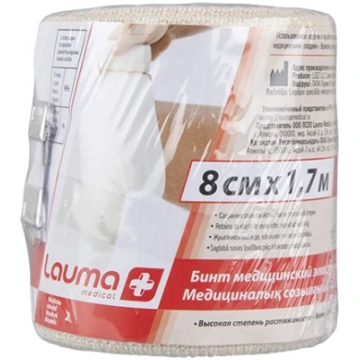 Lauma Medical elastīgā saite, 8 cm x 1.7 m