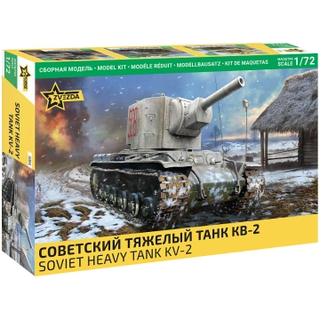 Soviet Heavy Tank KV-2 Zvezda