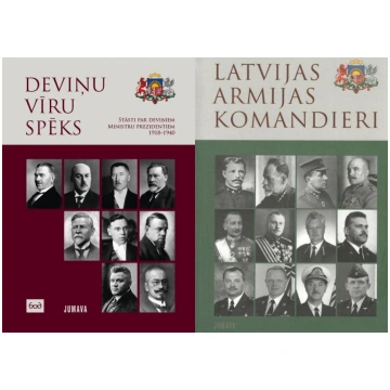 Divas grāmatas par valsts un armijas vēsturi
