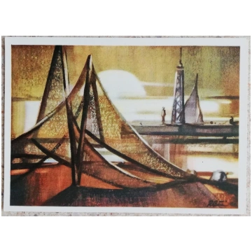 Romis Bēms 1967 Zvejas tīkli 14x10 cm mākslas past