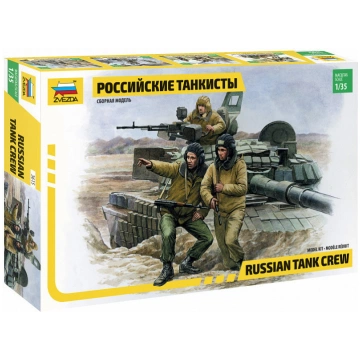 1:35 Zvezda 3615 Krievu mūsdienu tanku apkalpe