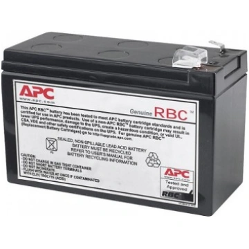 APC REZERVES BATERIJAS KĀRTRIDŽS #110 APCRBC110 AP
