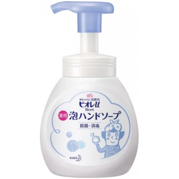 Biore U antibacterial liquid hand soap with a ligh