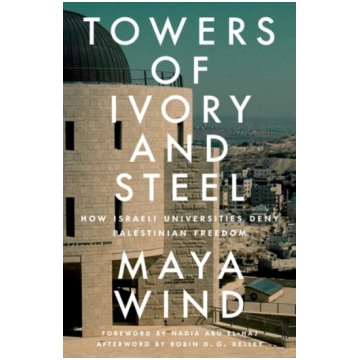 Towers of Ivory and Steel Maya Wind