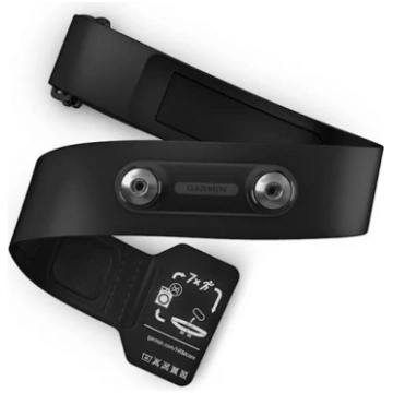Garmin HRM Replacement Strap, X-small to Small