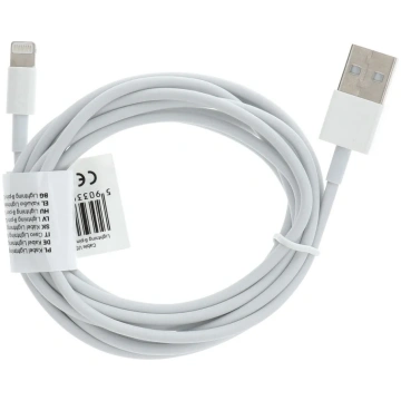 USB Cable A to Lightning C602, 2 m, white