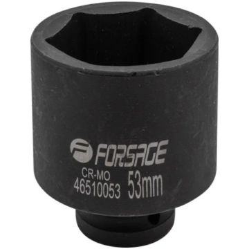 Forsage Triecienmuciņa F-46510053, 53mm, 3/4", CrM
