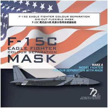 F-15C Eagle Fighter Colour Separation Die-Cut Flex
