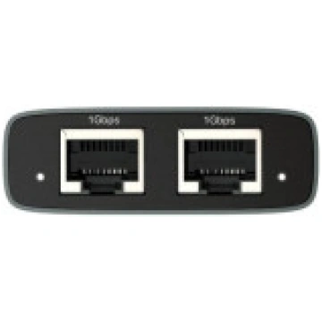 TP-Link tīkla karte Splitter 1-2 Gigabit Ethernet 