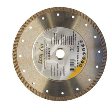 Dimanta griešanas disks Ec-42.1 125mm Cedima