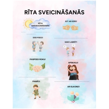 Rīta sveicināšanās - Digitāls fails