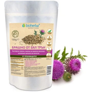 Bioherba Milk Thistle powder 150g