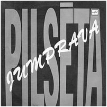 Jumprava - Pilsēta, LP, vinila plate, 12" vinyl re