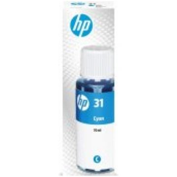 HP 31 Cyan kārtridžs 1VU26AE-HP