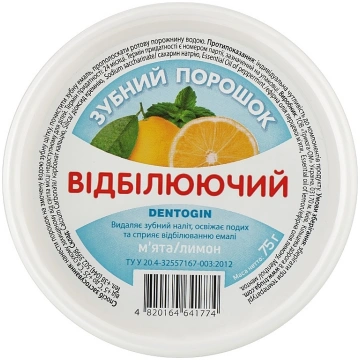 DENTOGIN Zobu Pulveris Balinošs Piparmētra + Citro