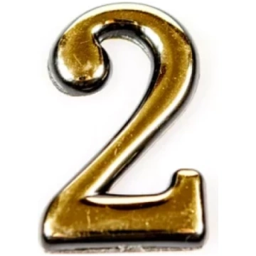 Numurs 2 brass