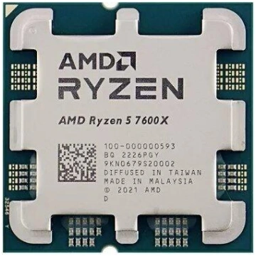 AMD Ryzen 5 7600X Processors 4,7GHz / 32MB L3 / AM