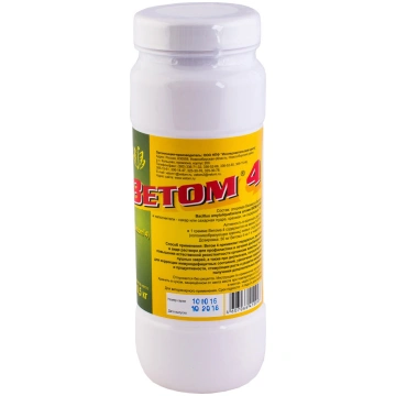Vetom 4 pulveris, 500g