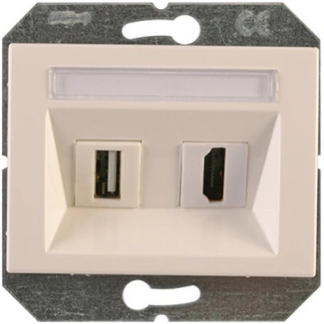 HDMI un USB centrmezgls Vilma XP500, balts krās