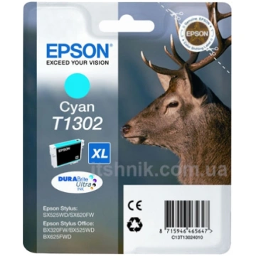 C13T1302401 Tinte Epson T130 cyan BLISTER
