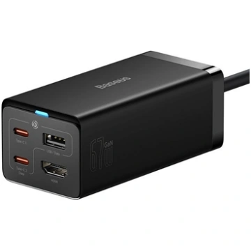 Baseus GaN5 Pro Wall charger 2xUSB-C / USB / HDMI 