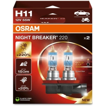 CAR LIGHT H11 NB LASER 12V PCS 64211NB200-2HB (406