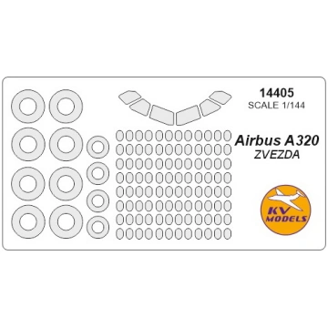 Airbus 320 (ZVEZDA) + wheels masks KV Models