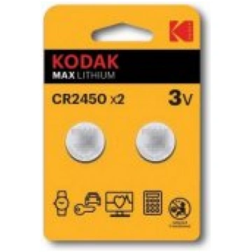 Kodak Max CR2450 2pcs Baterijas 30417762-KODAK
