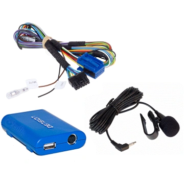 Adapter USB, iPhone, AUX with Bluetooth for Audi. 