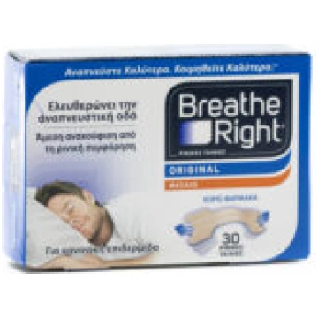 Breathe Right® original pret krākšanas deguna plāk