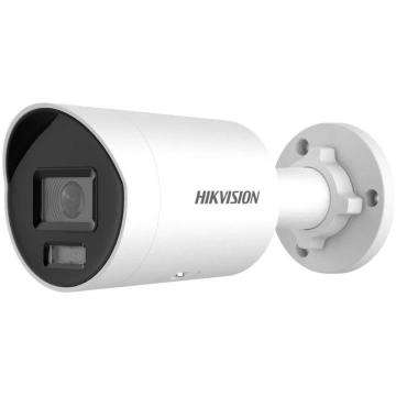 Hikvision Pro Series with AcuSense DS-2CD2046G2H-I