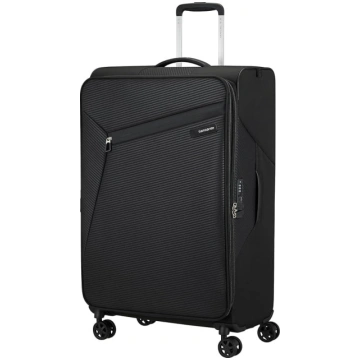 Samsonite Litebeam Litebeam rokas bagāža, melna, S