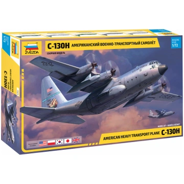 American heavy transport plane C-130H Zvezda
