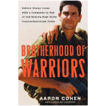 Brotherhood of Warriors: Behind Enemy Lines with O