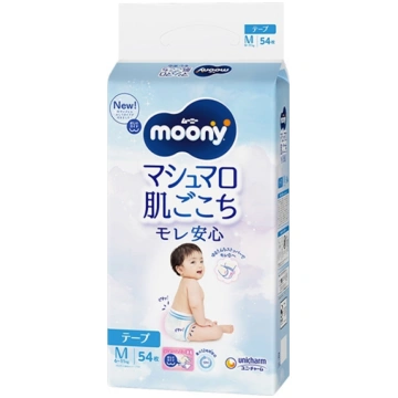 Moony autiņbiksītes M izm. (6-11kg) 54 gab